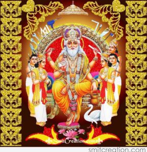 vishwakarma