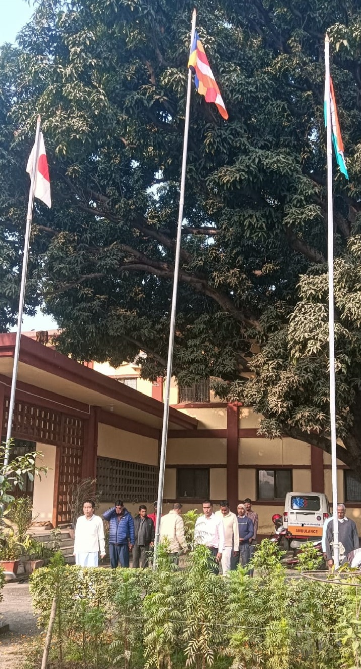 インド共和国記念日 インド山日本寺(Nipponji Temple)を運営する公益財団法人国際仏教興隆協会(International