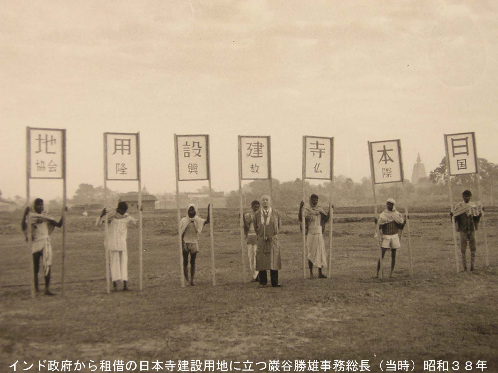 摩訶止観（Ⅰ） | 書籍 | 第三文明社