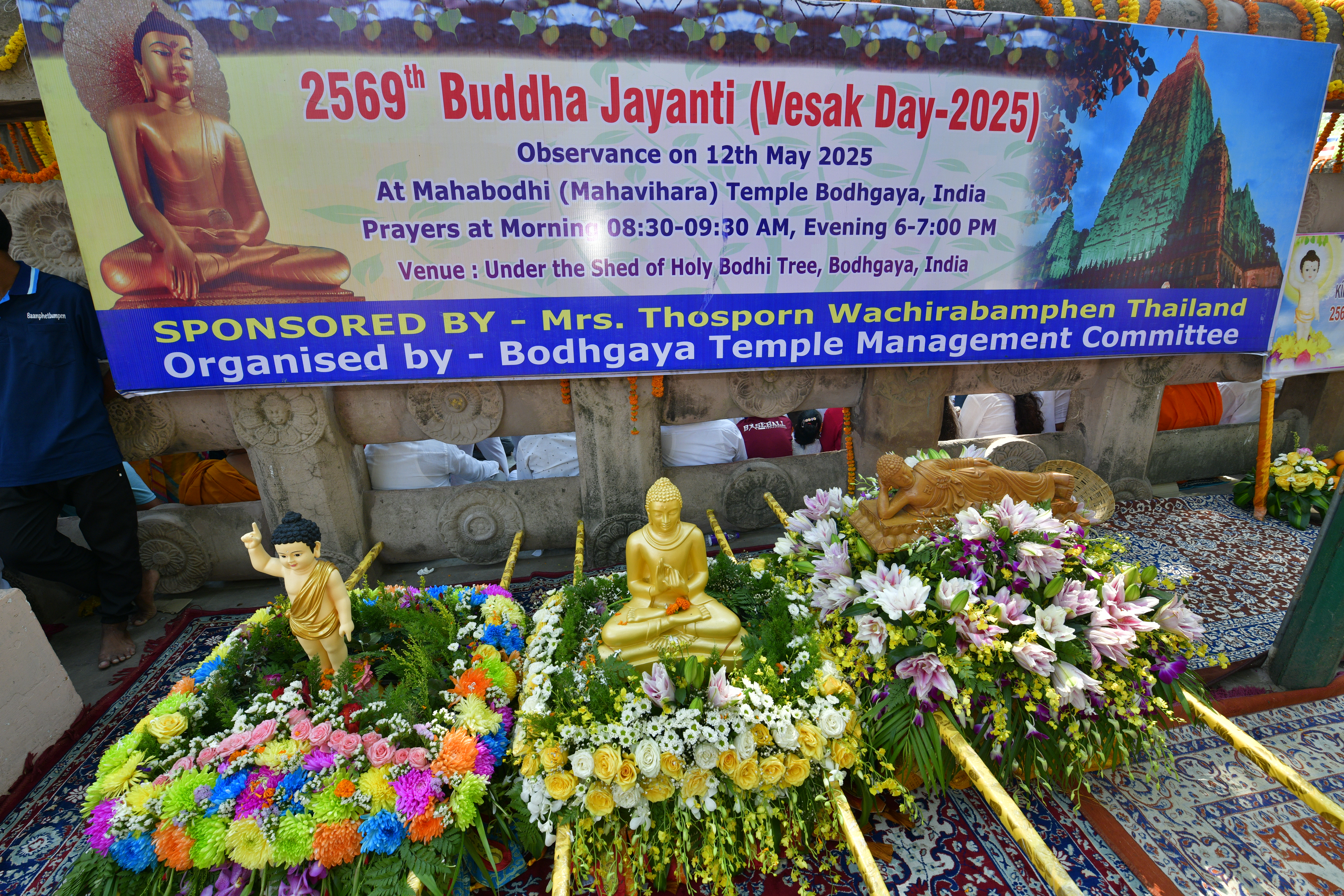 お釈迦さま誕生2569年 ブッダジャヤンティ | インド山日本寺（Nipponji